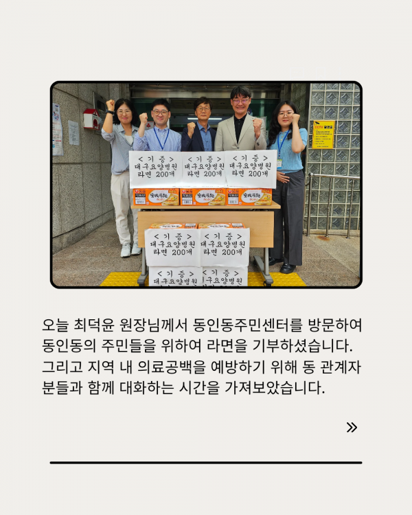 a844c7bf28818c0629ca5fac40b761f2_1754897058_4361.png